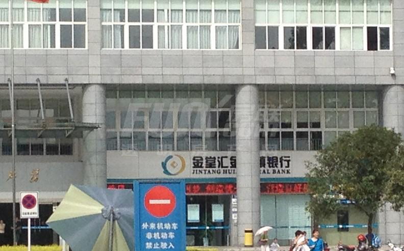 周边配套