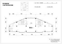 利通时代晶座2期335.00平户型
