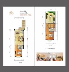 青城高尔夫3期青城郡65.00平户型
