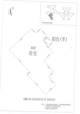 中德英伦城邦（K区） 3室2厅 129.17平米