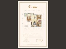 天羽揽月轩3室2厅1卫76.45平户型