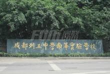 香山长岛配套图