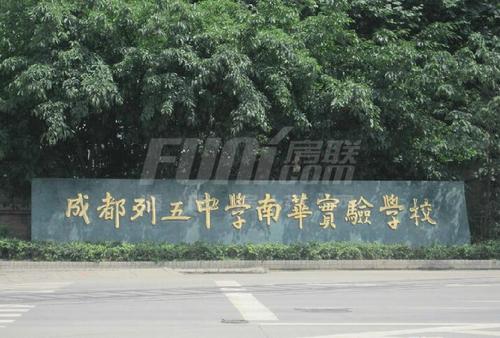 香山长岛配套图