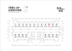 乐活公社1期32.74平户型