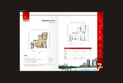 光华之心3室2厅2卫109.66平户型