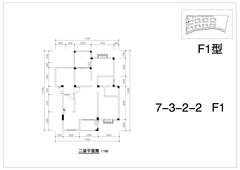 堤亚纳河谷3室2厅2卫122.62平户型