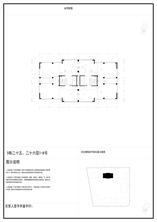 5栋合同附图25-26