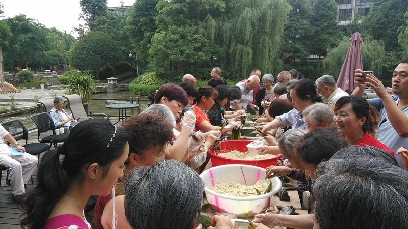 活动