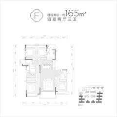 柏云庭1期4室2厅2卫165.00平户型