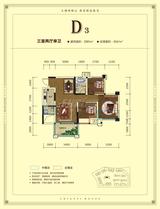 天立香缇华府二期 3室2厅1卫 80.00平米