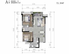 香城云庭1期2室2厅1卫72.00平户型