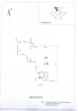 A区3#017