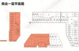 商业内街1层