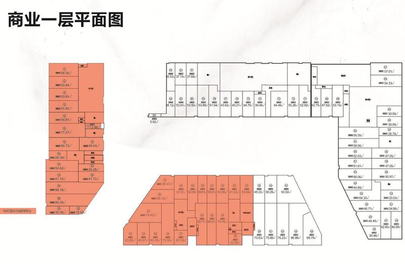 商业内街1层