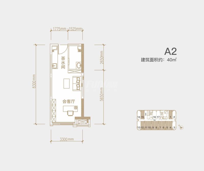 华润置地自在域大厦1期a2户型图,40.00平米 成都透明房产网