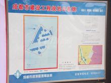华润幸福里2期实景图