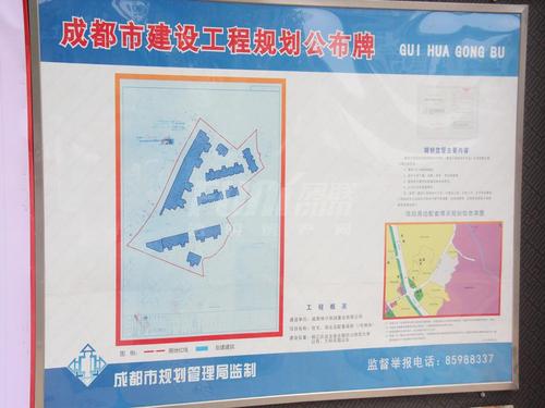 华润幸福里2期实景图