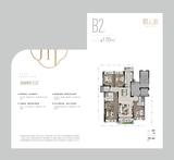 璟云庭1期 4室2厅3卫 170.00平米