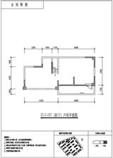电建地产洺悦玺小区2期 4室2厅2卫 229.11平米