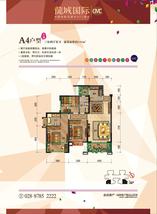 A4（五期）