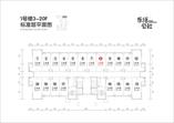 B户型8号