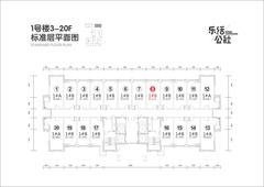 乐活公社1期34.67平户型