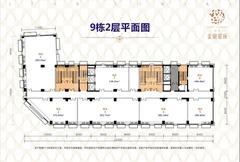 金府星座1期140.26平户型