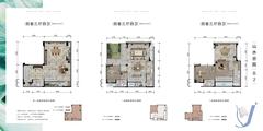 花样年看今朝小区80.53平户型