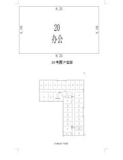 京蓉时代杉众广场1期50.74平户型