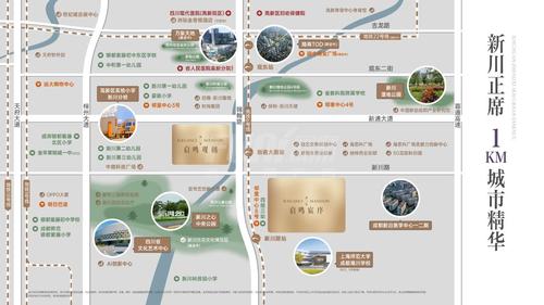 启鸣观樾名邸1期区位图
