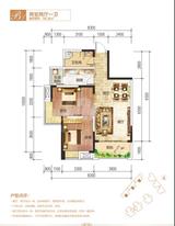 西岸翠景1期 2室1厅1卫 87.18平米