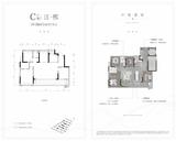 江城九里润璟小区 1室 136.00平米