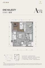 中粮天悦壹号华庭1期 1室 118.91平米