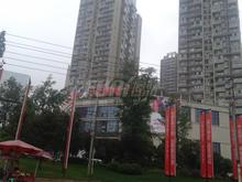 中国水电云立方实景图