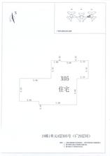 B区19#027