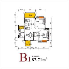 财信上河新界2室2厅1卫87.70平户型