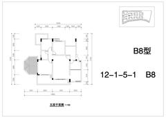 堤亚纳河谷3室2厅1卫98.68平户型