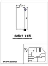 1号楼44.44户型图
