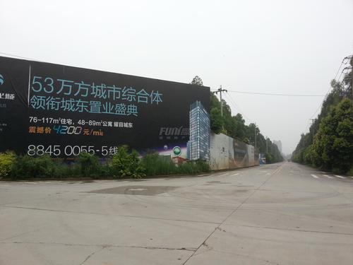 恒雨动漫科技城实景图