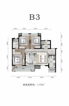 奥山府1期3室2厅2卫118.00平户型