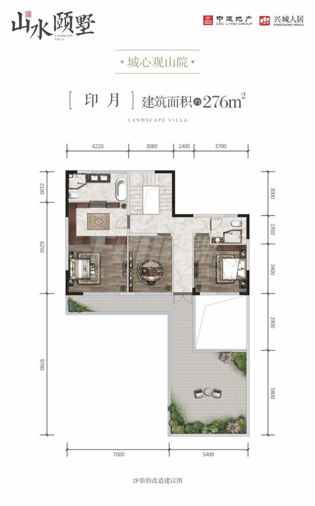 印月