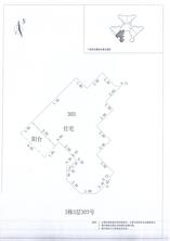 A区3#009