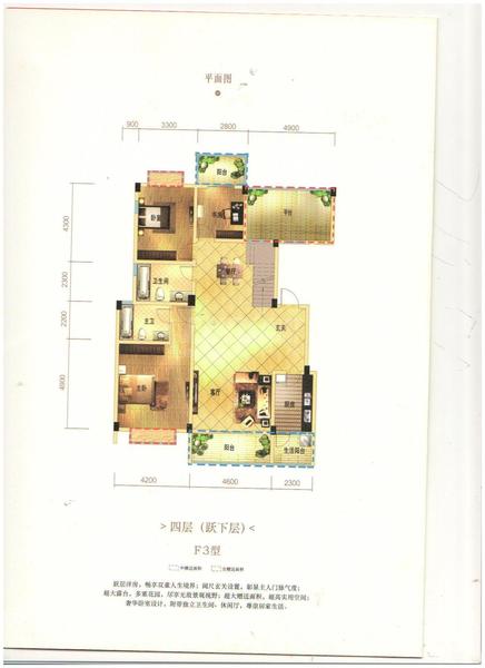 F3 001.jpg