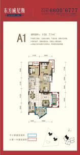 A1