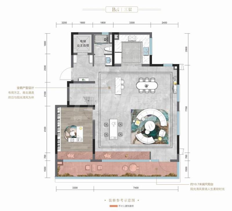 B2双叠端户上叠