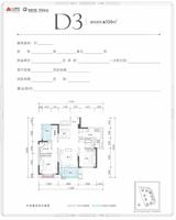 京汉新城·悦隽江山1期 3室2厅2卫 104.00平米
