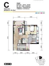 阳光新业中心 2室2厅1卫 83.49平米