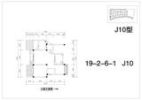 堤亚纳河谷 2室1厅1卫 80.59平米