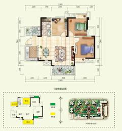 绿林书院2室2厅1卫88.77平户型