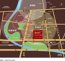 青禾名都区位图
